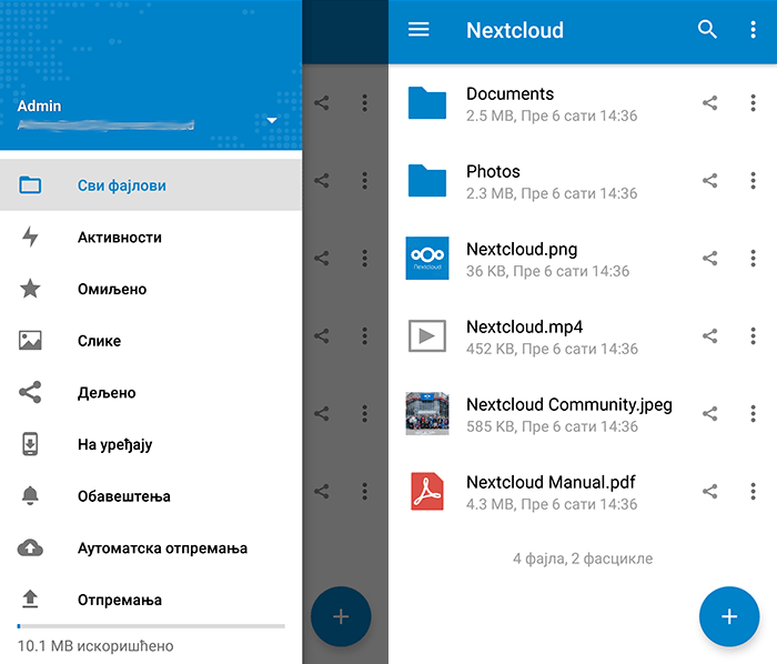 Screenshot Nextcloud Android klijentske aplikacije